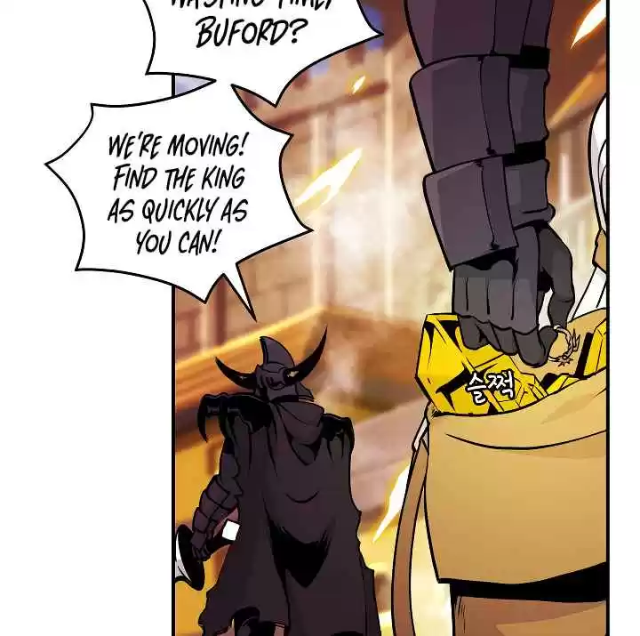 I'm Destined for Greatness! Ch. 43