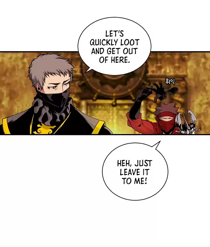 I'm Destined for Greatness! Ch. 43