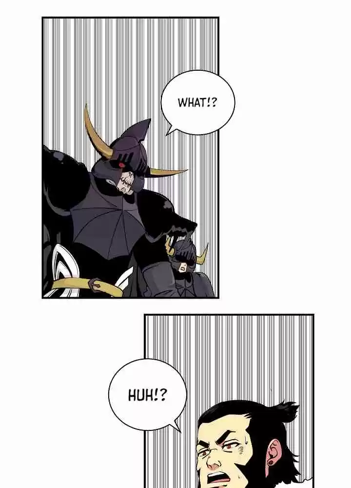 I'm Destined for Greatness! Ch. 44