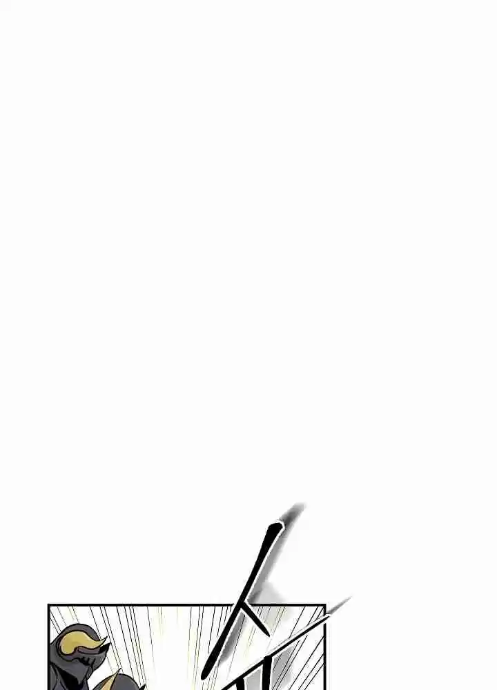 I'm Destined for Greatness! Ch. 44