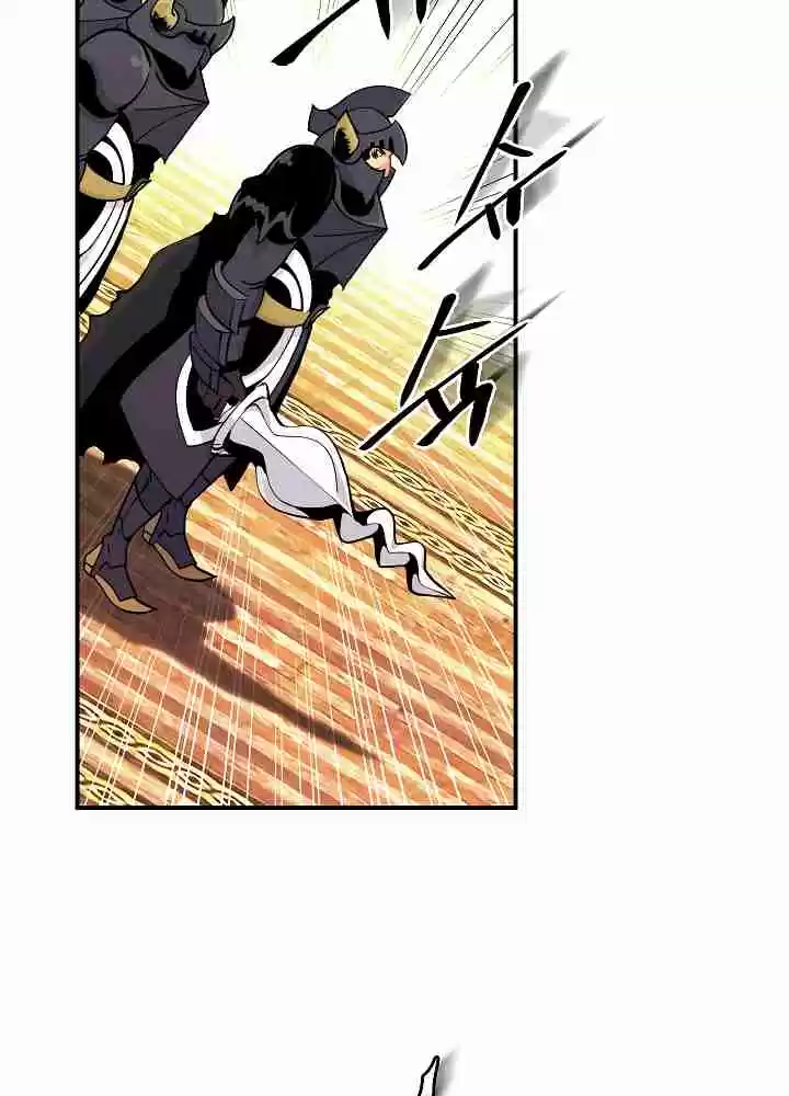 I'm Destined for Greatness! Ch. 44