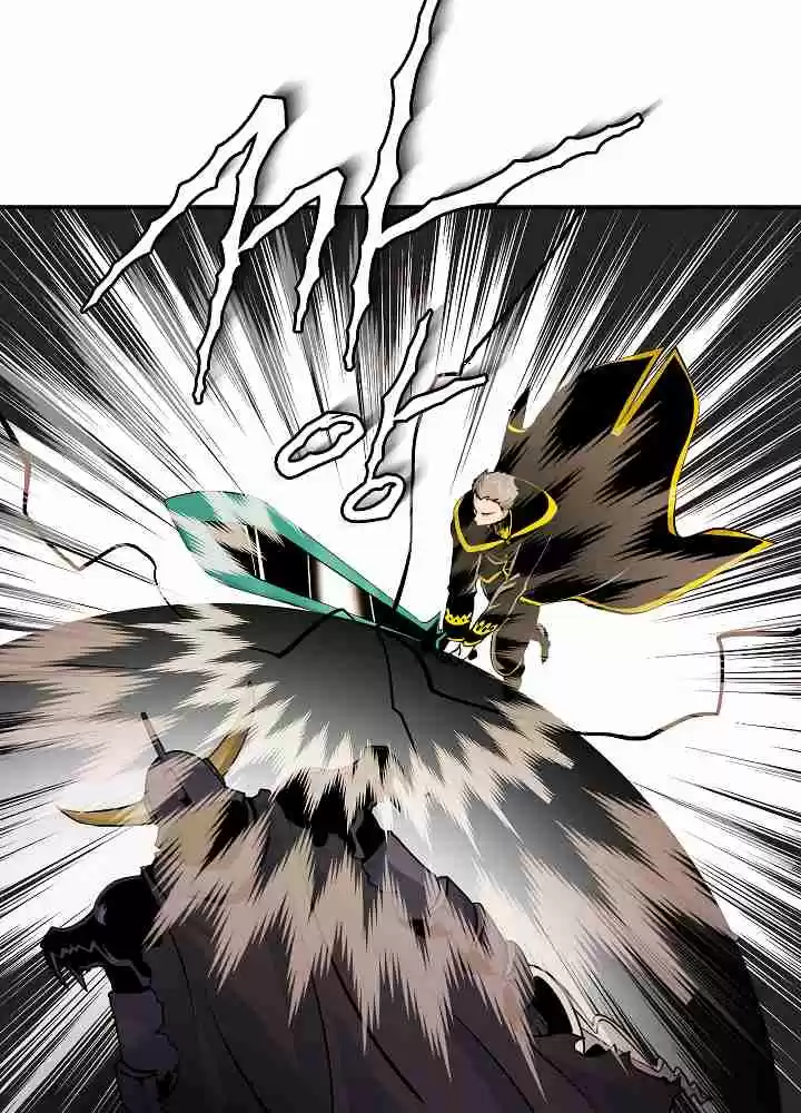 I'm Destined for Greatness! Ch. 44