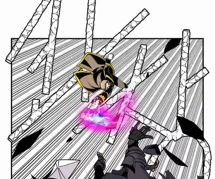 I'm Destined for Greatness! Ch. 44