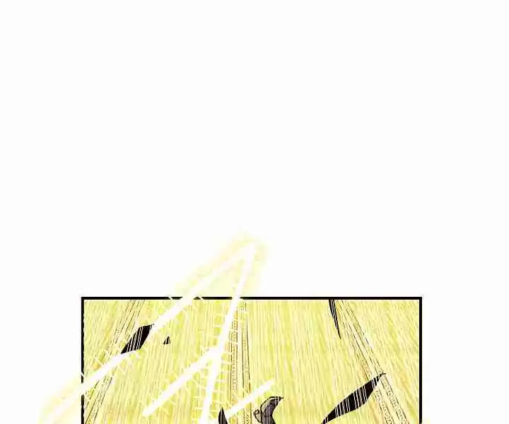 I'm Destined for Greatness! Ch. 44