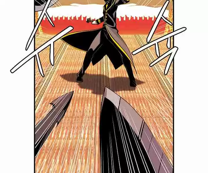 I'm Destined for Greatness! Ch. 44