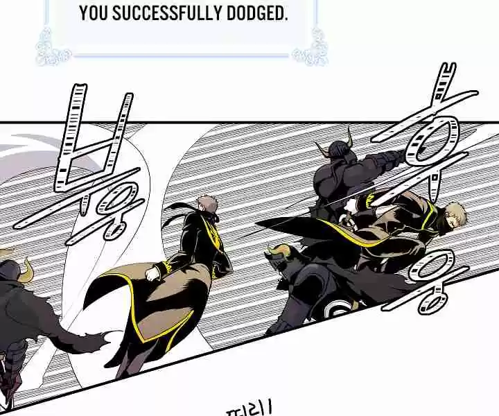 I'm Destined for Greatness! Ch. 44