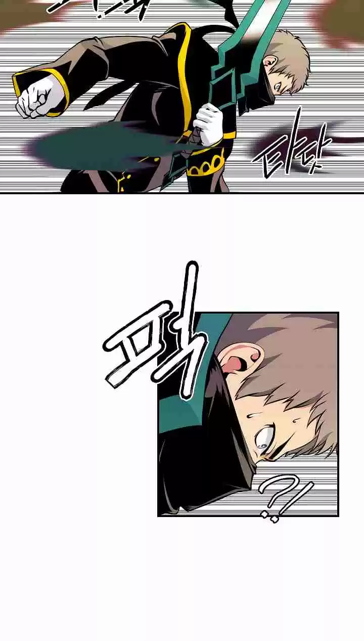 I'm Destined for Greatness! Ch. 44