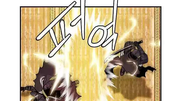 I'm Destined for Greatness! Ch. 44