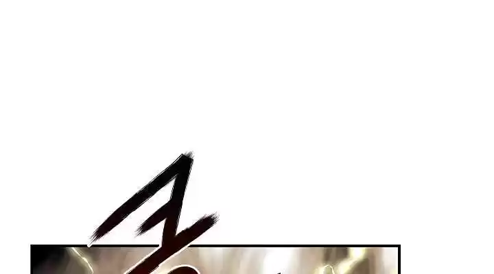 I'm Destined for Greatness! Ch. 44