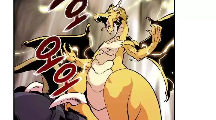 I'm Destined for Greatness! Ch. 44