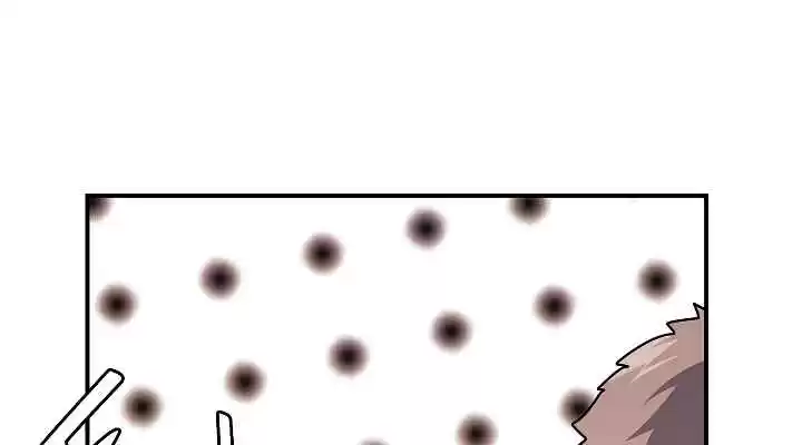 I'm Destined for Greatness! Ch. 44