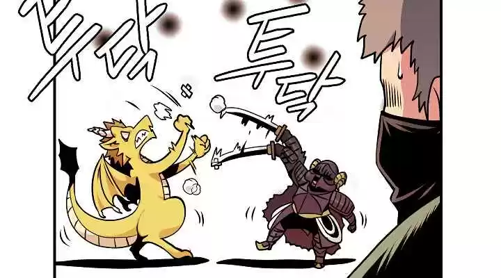 I'm Destined for Greatness! Ch. 44