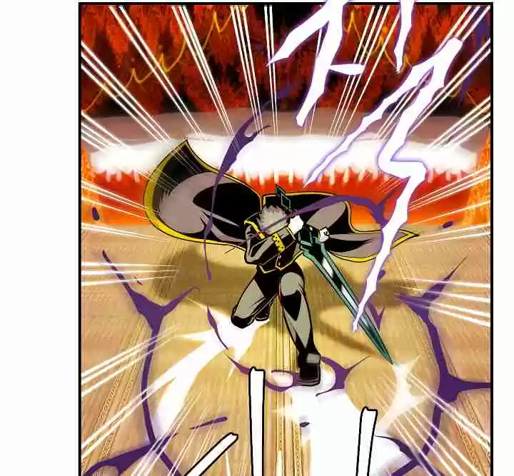 I'm Destined for Greatness! Ch. 44