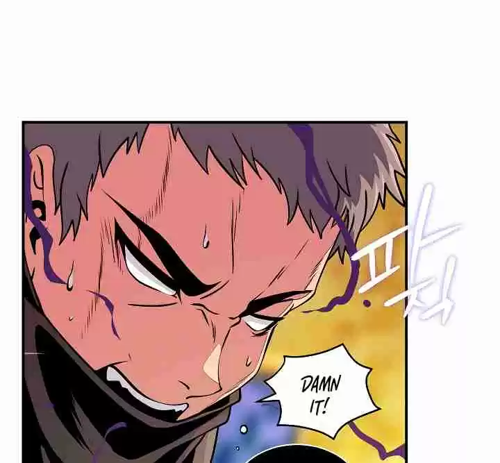 I'm Destined for Greatness! Ch. 44