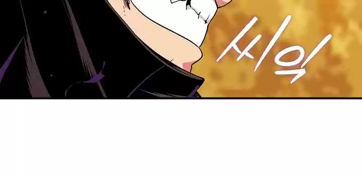 I'm Destined for Greatness! Ch. 44