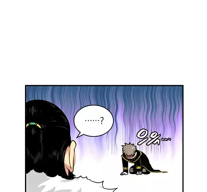 I'm Destined for Greatness! Ch. 45