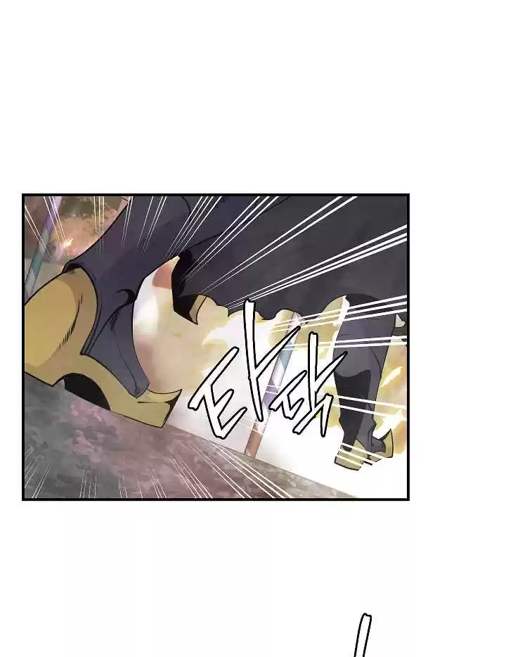 I'm Destined for Greatness! Ch. 45