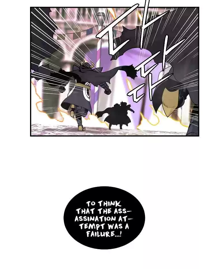 I'm Destined for Greatness! Ch. 45