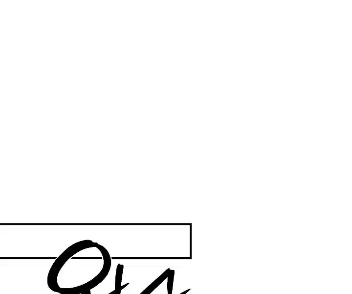 I'm Destined for Greatness! Ch. 45