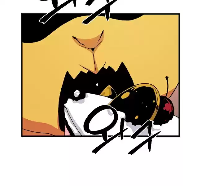 I'm Destined for Greatness! Ch. 45