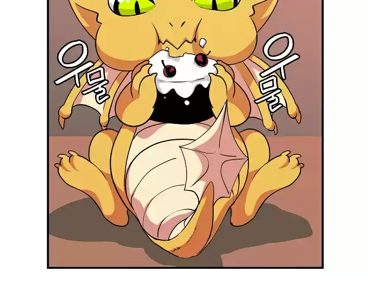 I'm Destined for Greatness! Ch. 45