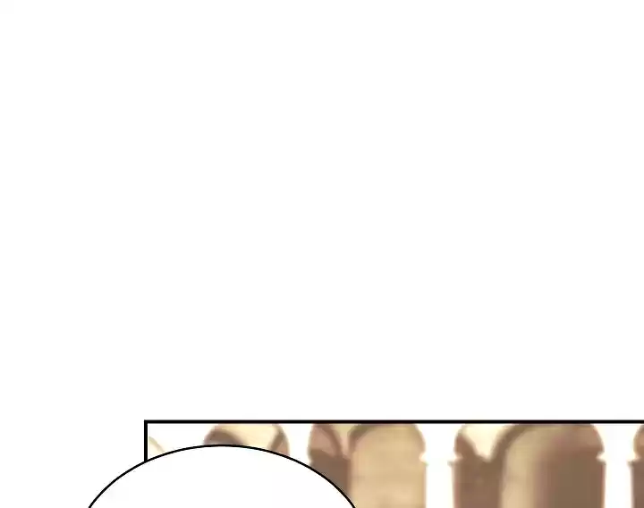 I'm Destined for Greatness! Ch. 45