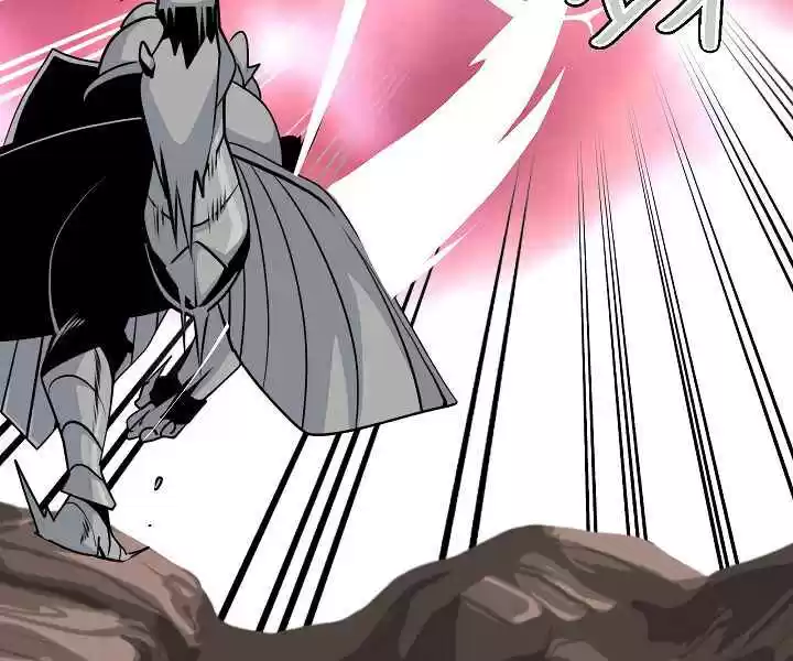 I'm Destined for Greatness! Ch. 47