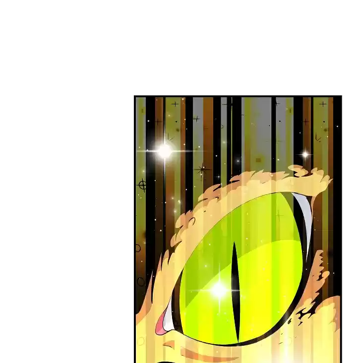 I'm Destined for Greatness! Ch. 47