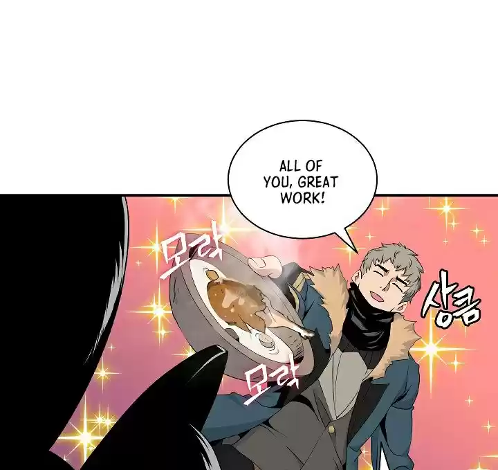 I'm Destined for Greatness! Ch. 47