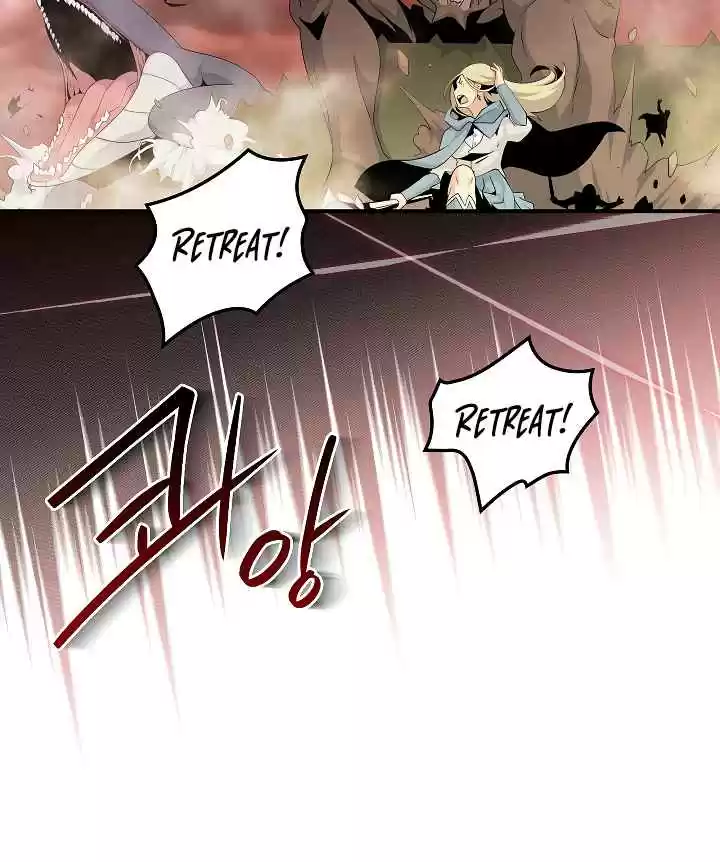 I'm Destined for Greatness! Ch. 49