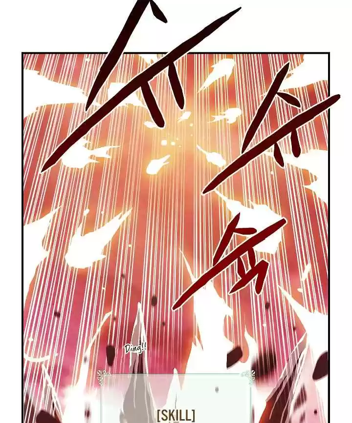 I'm Destined for Greatness! Ch. 49