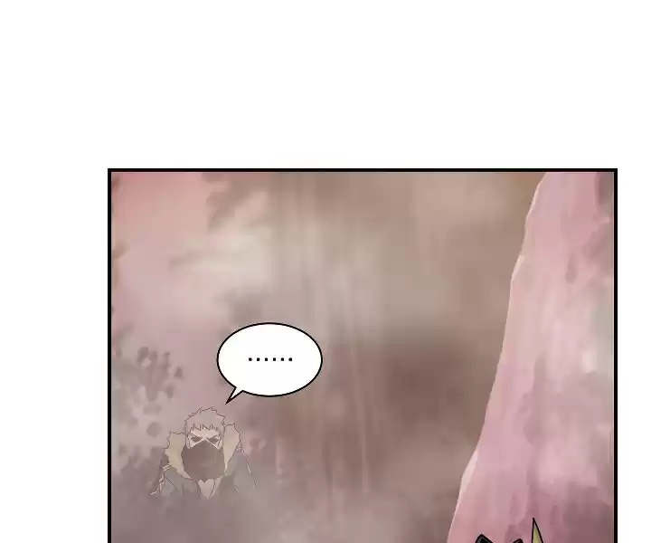 I'm Destined for Greatness! Ch. 49