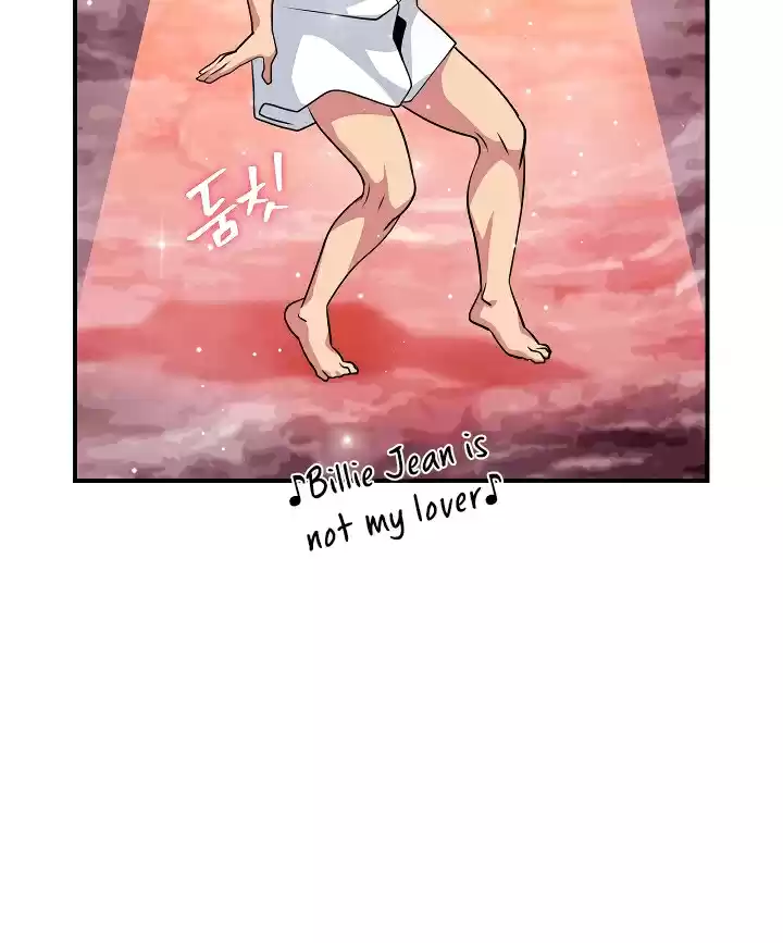 I'm Destined for Greatness! Ch. 49