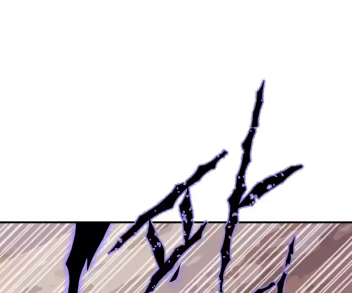 I'm Destined for Greatness! Ch. 49