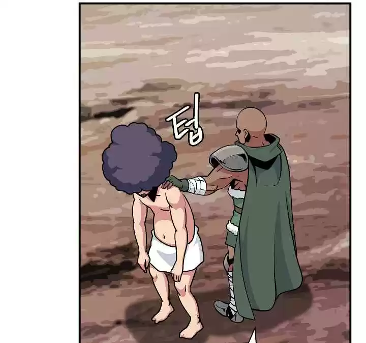 I'm Destined for Greatness! Ch. 49