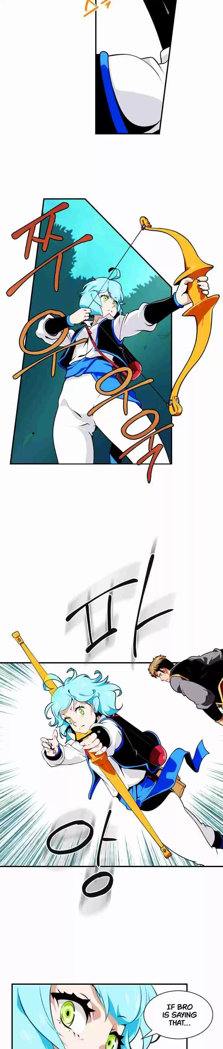 I'm Destined For Greatness! Ch. 5