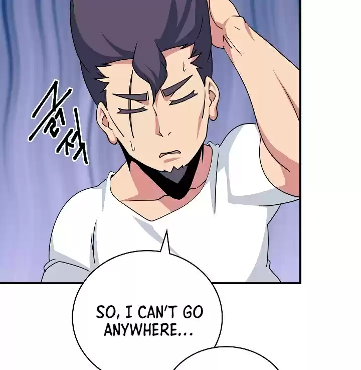 I'm Destined for Greatness! Ch. 58