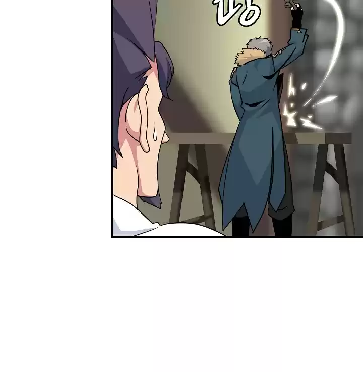 I'm Destined for Greatness! Ch. 58