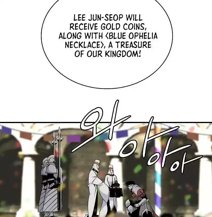 I'm Destined for Greatness! Ch. 58