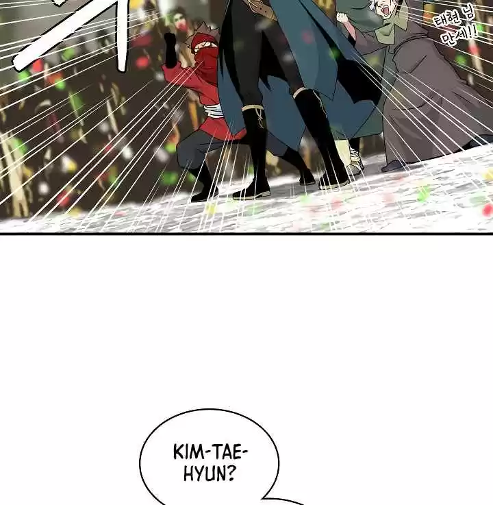 I'm Destined for Greatness! Ch. 58