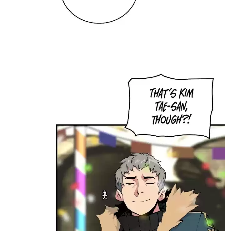 I'm Destined for Greatness! Ch. 58