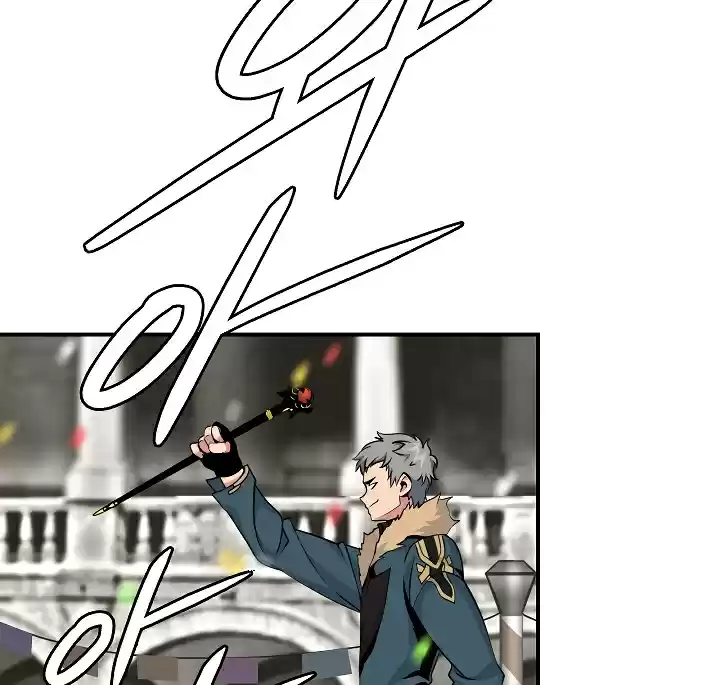 I'm Destined for Greatness! Ch. 58