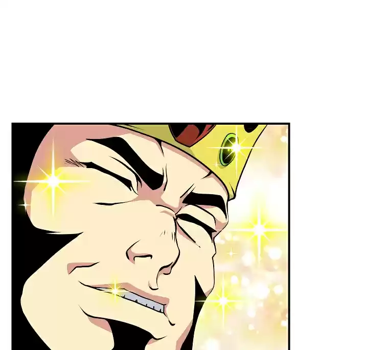 I'm Destined for Greatness! Ch. 58