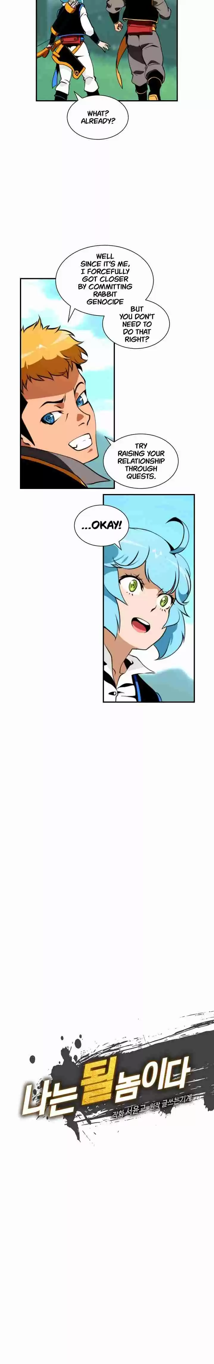 I'm Destined For Greatness! Ch. 6