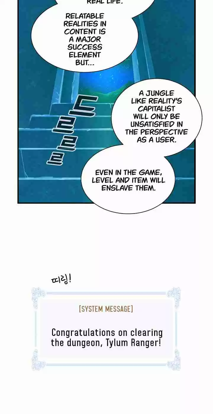 I'm Destined For Greatness! Ch. 8