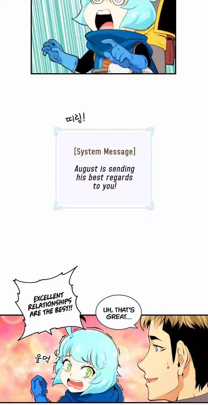 I'm Destined For Greatness! Ch. 8