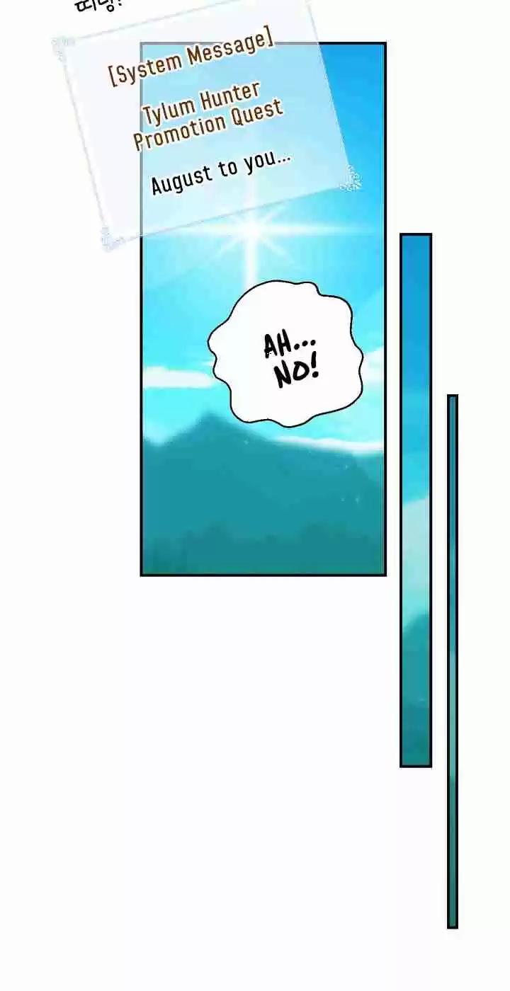 I'm Destined For Greatness! Ch. 8