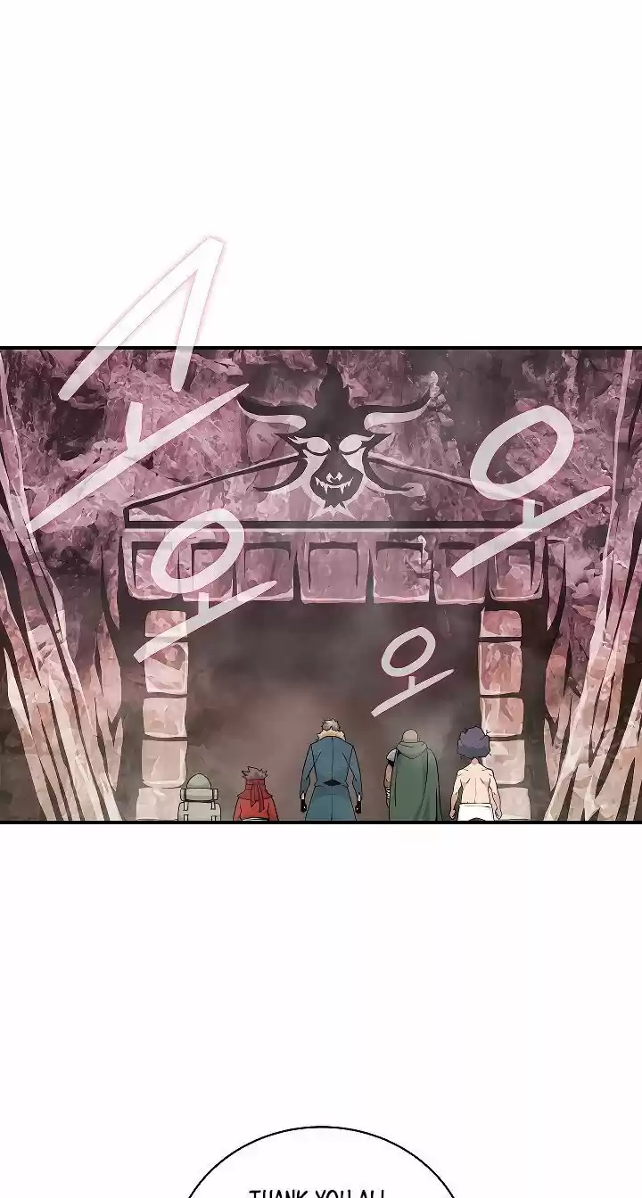 I'm Destined For Greatness! ch.050