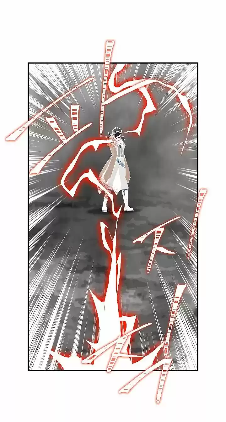 I'm Destined For Greatness! ch.050