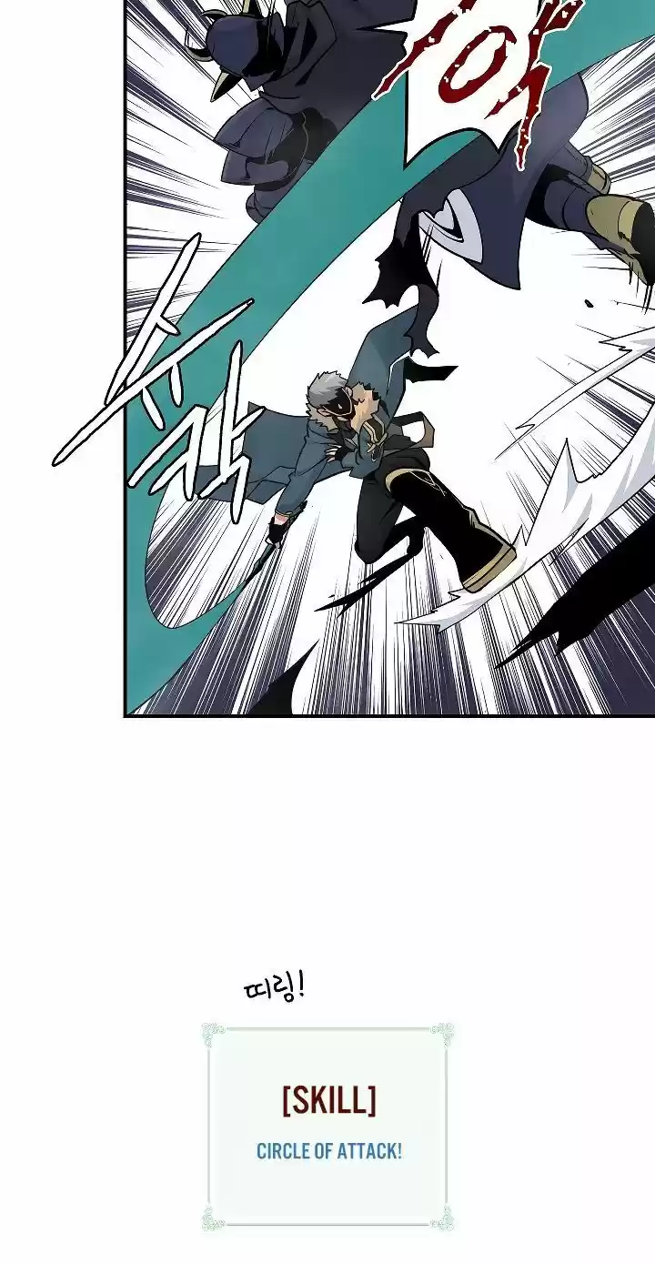 I'm Destined For Greatness! ch.050